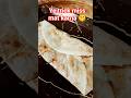 Sirf Makhana Se Crispy Dosa 😱 | Healthy Dosa Recipe#shorts