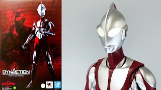 2022年5月13日映画公開決定！【DYNACTION】 ウルトラマン シン・ウルトラマン/Shin Ultraman action figure review