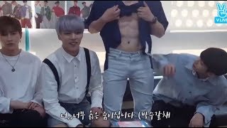 Wonho Monsta X Abs Shirtless