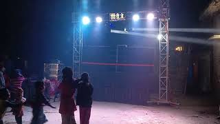 Download Lagu rai dj Kranti Chauraha  MP3