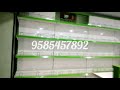 Video Image