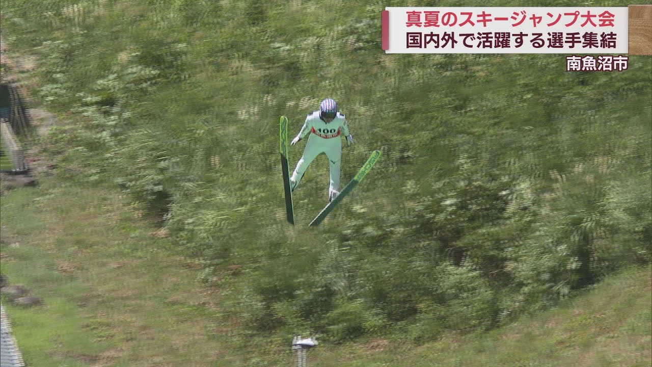 OLYMPIC 硬調 連峰 小継 460 オリムピック（OLYMPIC） (送料無料)オリムピック/Olympic 23コルトUX