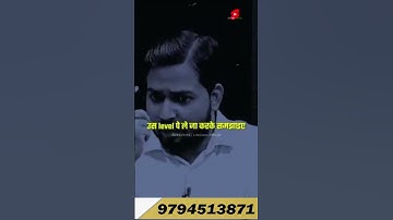 Dr Vivek Bindra with Khan Sir #shorts - IBC Omprakash Yadav - Bada Business