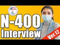 US Citizenship Interview Practice 2021 |  I-751 & N-400 combo interview