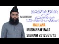 Maolana musharraf raza subhani