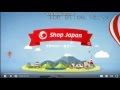 Shop Japan Network - Inspire Shopping ID (ショップジャパン)