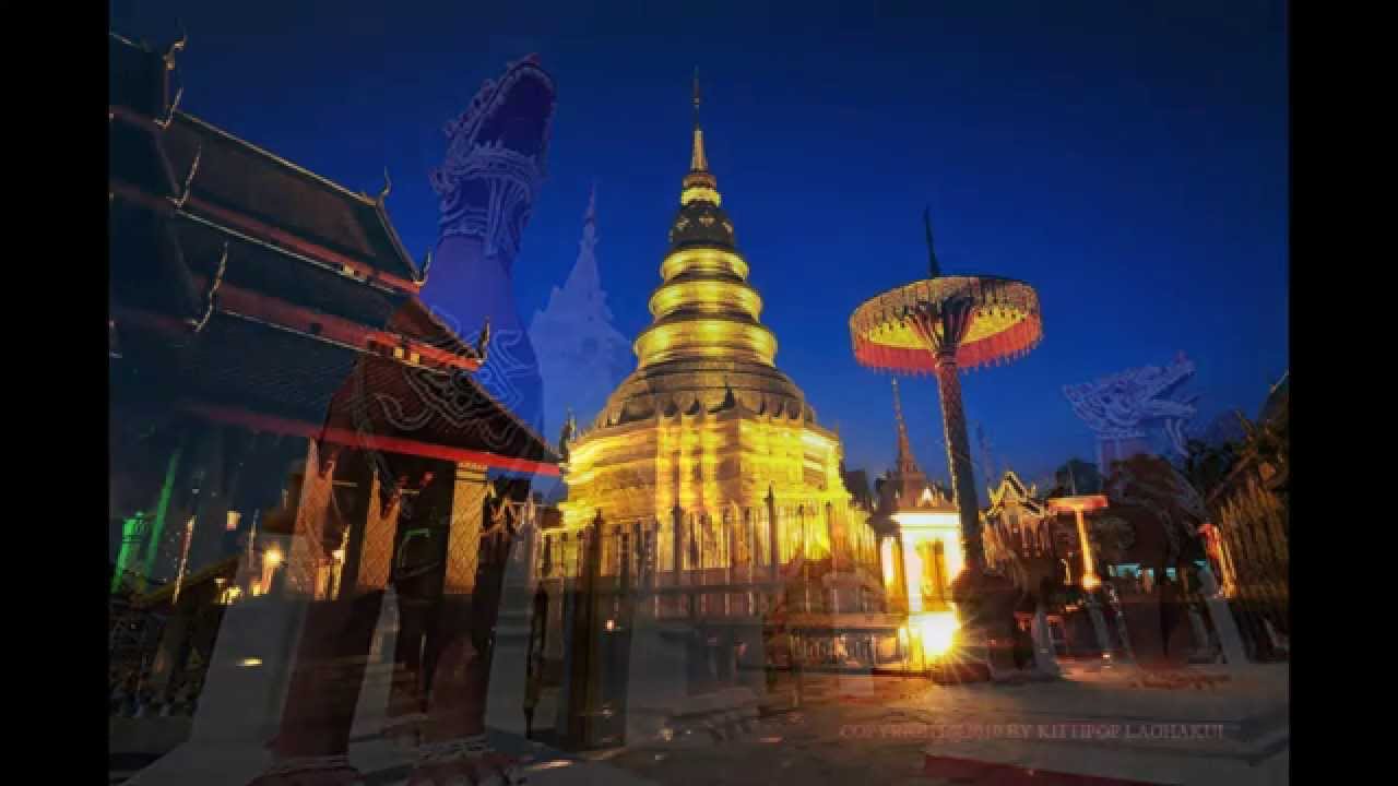 ซอประวัติพระธาตุหลวงหละปูน วัดพระธาตุหริภุญชัย ซอประวัติพระเทพมหาเจติยาจารย์