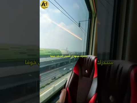 لا تختبر صبري بعض الفرص لا تمنح مرتين