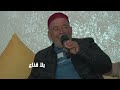   طير البرني قيس والغنوشي والنهارالشهيلي ملك النكتة والروح الخفيفة محبوب الجماهير