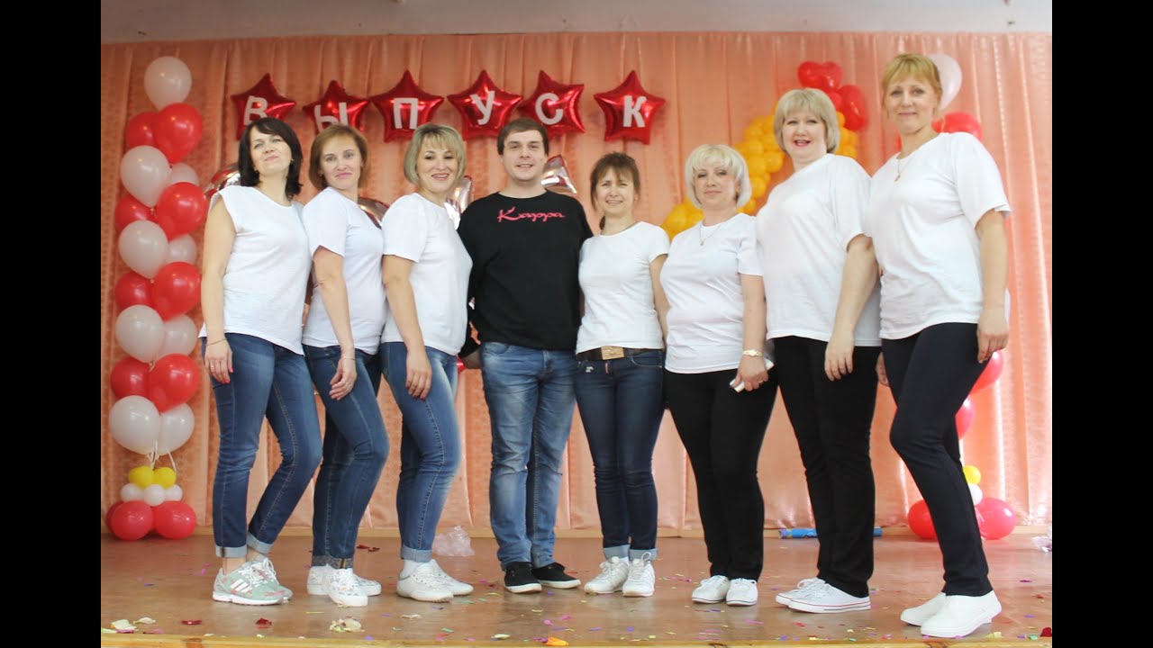 "Родители,флешмоб.2016" шк№20, Новомосковск