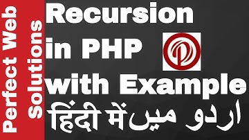 php tutorial for beginners in Urdu/Hindi: what is recursion | create recursive function in php