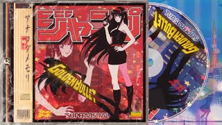 ✨City Pop \u0026 Fusion Jazz “Golden Bullet” Fictional Animation OST - Full Album