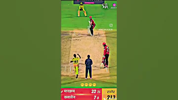 Pati Rana Yorker #ipl