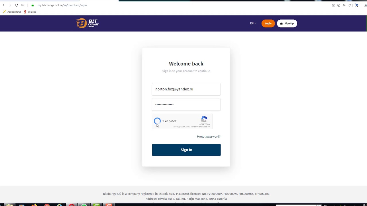 Cron генератор online