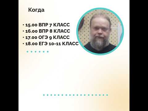 15 апреля с 15:00-18:00 по тюмен. времени МАРАФОН ПО ФИЗИКЕ 7-11 класс  https://vk.com/dmitriy1967