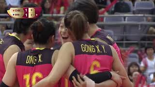 20170806 世界女排大奖赛 香港站 中国 vs 塞尔维亚 袁心玥集锦