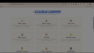 **💎 NoBusyNow ज्वैलरी सॉफ्टवेयर – पूरी जानकारी हिंदी में | Jewellery Shop Management Soft Part -1