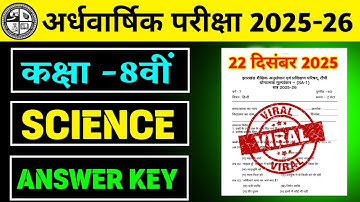 Class 8 Science Half Yearly Exam Answer Key 22 December 2025