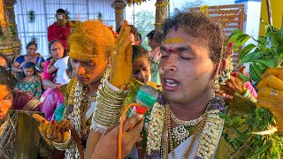 Yellamma Pochamma sigam | Bonam Shiva goud Sai Bonam Yadav sigam | Mallanna pandaga | Amavari sigalu