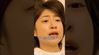 コウノドリ（2）