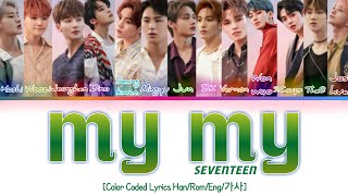 Seventeen  My Mycolor Coded S Hanromeng