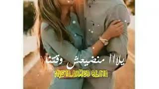 غالي حبيبي علي قلبي 😘😘😘 حالات واتس اب #بحبك ❤#