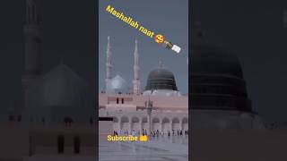 kawa dikhade maula #shorttrending #ishlamicvideo #shortvideo #shorts #islamic #islamicshorts#india🤲😘