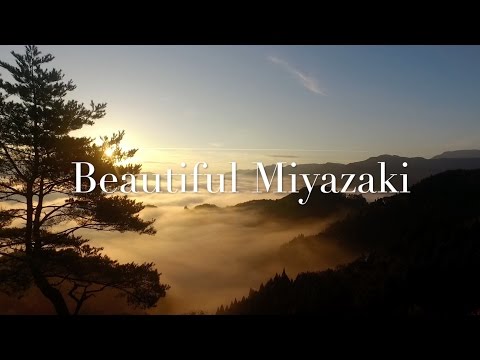Beautiful miyazaki 高千穂 【ドローン】