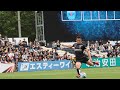 【Jリーグ】横浜FC戦の感想