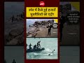 Syed Suhail | Spain-Morocco Border | स्पेन में कैसे हुई हजारों घुसपैठियों की एंट्री? #viral #shorts