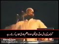 مولانا اعظم طارق مرحوم کی گولیوں کی بارش میں تقریر