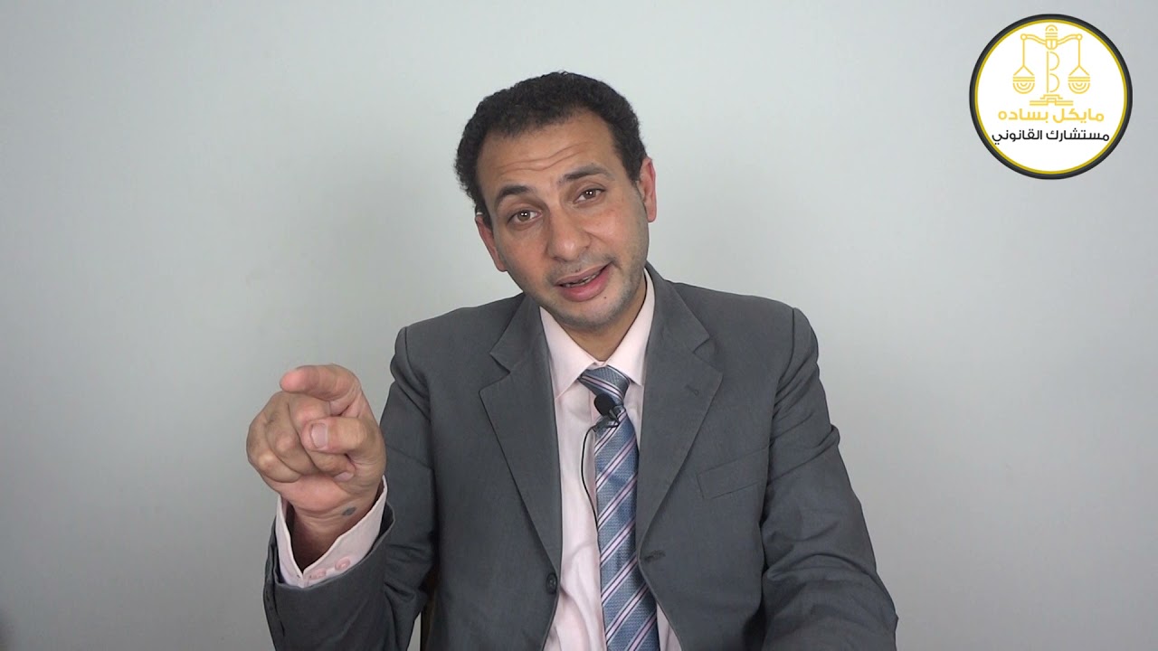 الاسم التجاري والعلامة التجارية: هل تزيد ثراء المالك أم تخدع المستهلك؟ - نصائح مستشارك القانوني