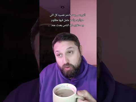 اطلع من دول ياخلبوص اكسبلور ضحك دويتو ترند كوميديا  كوميكس مضحك