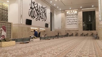أذان عشاء اليوم بأداء مدني بديع بصوت القارئ عبدالعزيز الفقيه