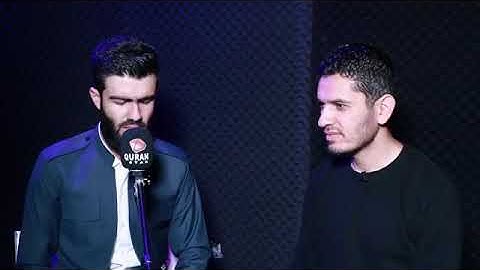 سورة فاتحه به تةفسيري كوردي  قورئان خوين محمد جلال الكردي