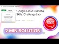Google Cloud Essential Skills: Challenge Lab | #GSP101 || #shorttrick #goodies