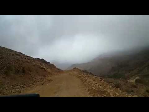 وادي شخاوي العمقي