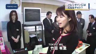 バレンタインはどんなチョコが欲しい？