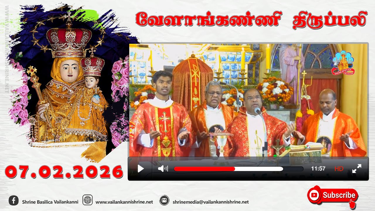 07 February 2026 @ 06:00 am Tamil Mass