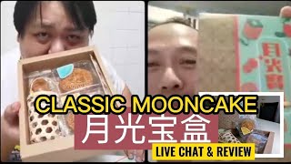 Niang Republics Classic Moon Cake - Live Review