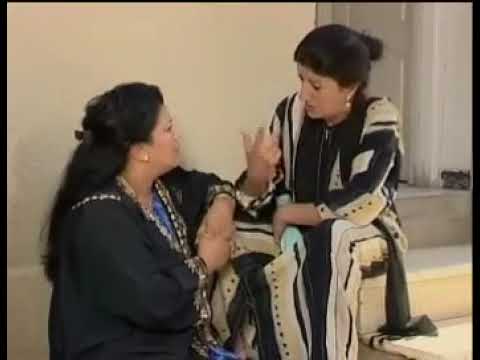 ناس ملاح سيتي جزء 1 المشعوذ 