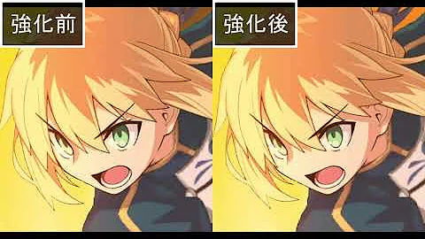 強化クエスト エイリーク 強化クエスト エイリーク