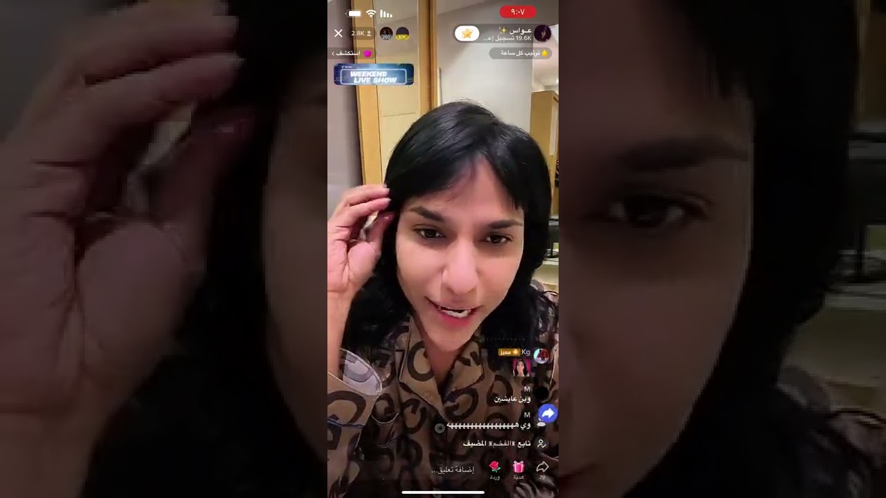 عواس مع ركن المعرفه ضحك 😂😂😂🤣🤣🤣🤣🤣