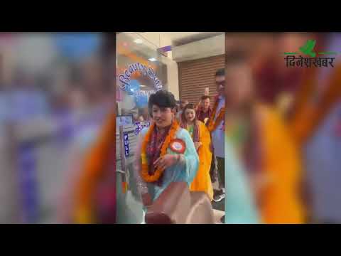 धनगढीको चौराहमा फेसियल हाउसको शाखा सञ्चालनमा