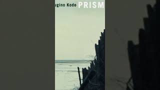 Prism - Fred (1977) Live At Sugino Kodo - Composed By – Allan Holdsworth