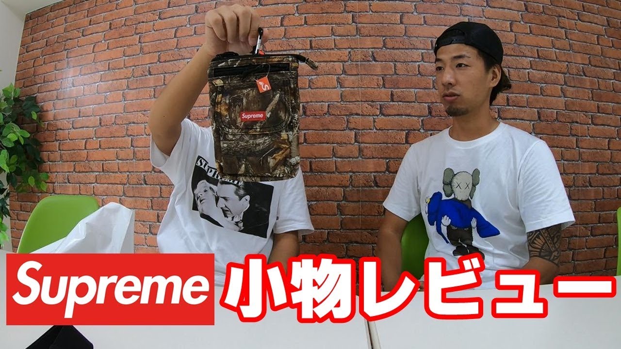 Supreme 19FW week1 小物系レビュー