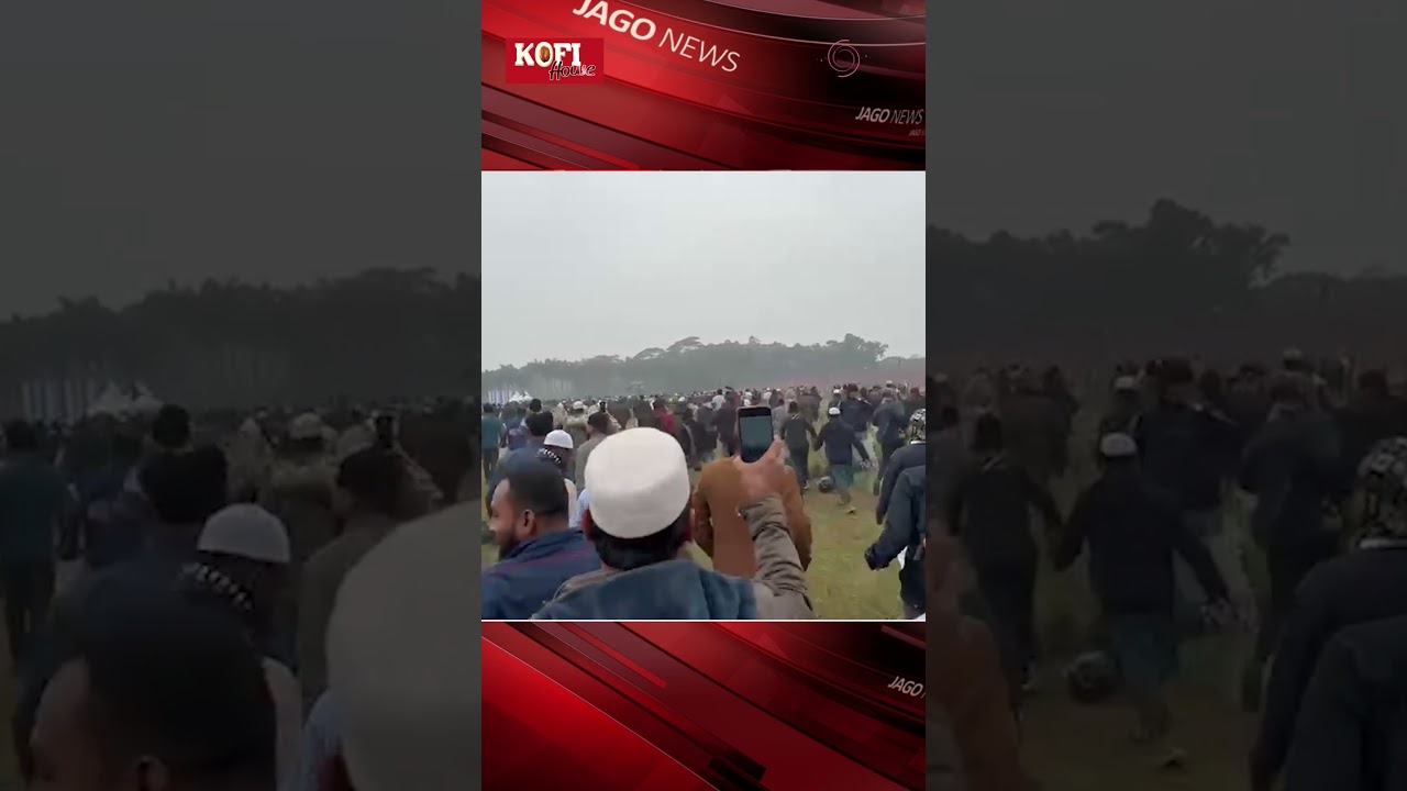 সংসদ ভবনের দক্ষিণ প্লাজায় প্রবেশ করলেন সাধারন জনগন | Parliament South Plaza | Jago News