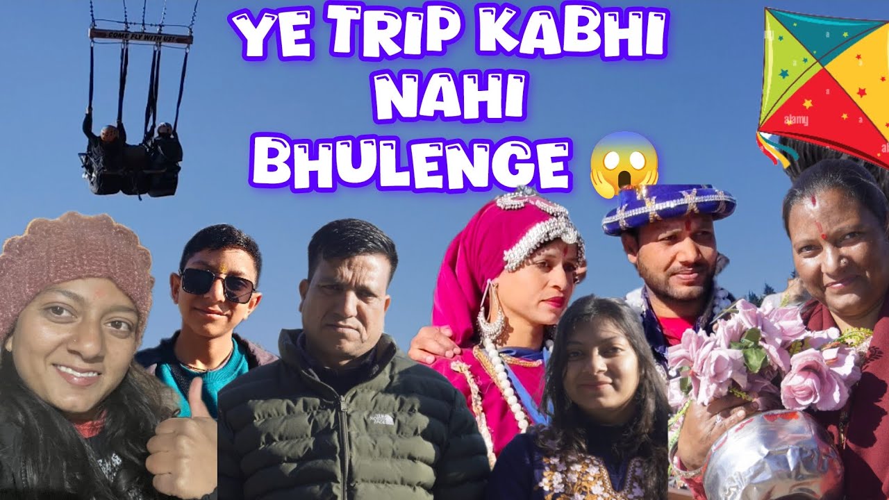 Khusiyon aur romanch se bhara ek yadgar safar 💕👍