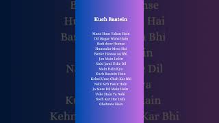 Kuch Baatein  love song s ytshort