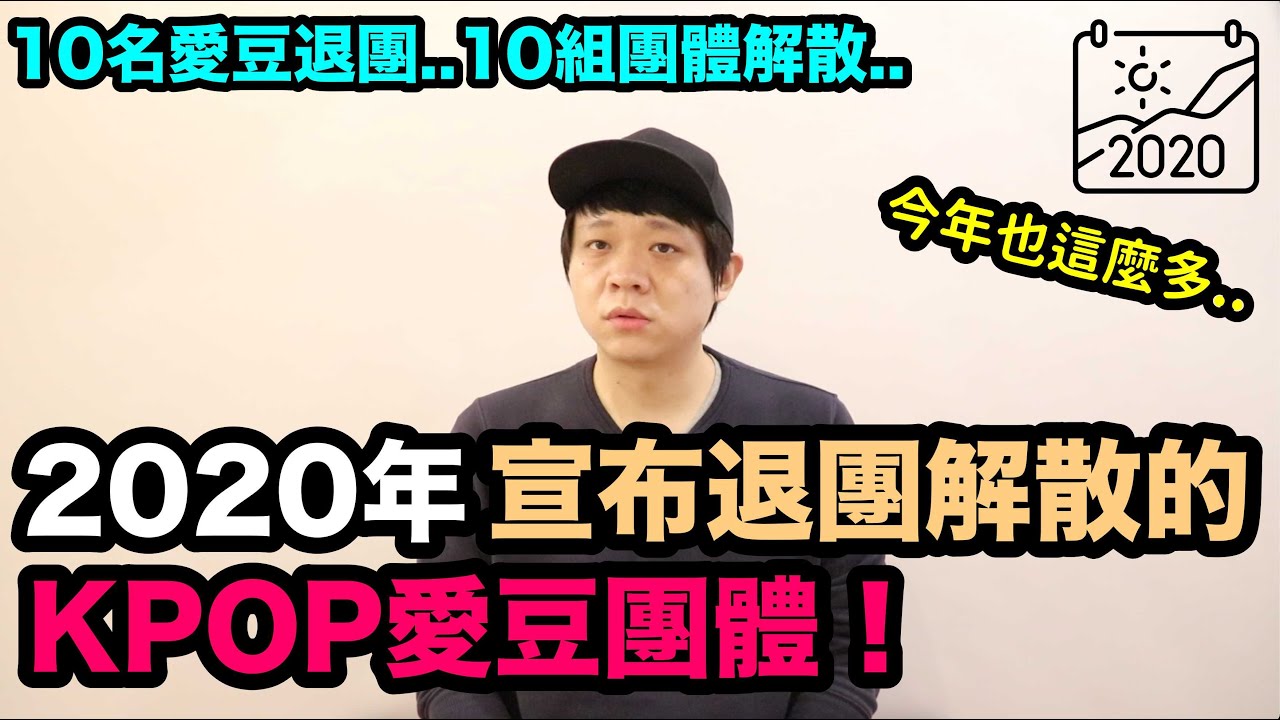 Thống Ke Video Youtube Cho テレビ体操年12月矢作あかり 吉江晴菜 原川愛 清水沙希 舘野伶奈 今井奈津美 Noxinfluencer